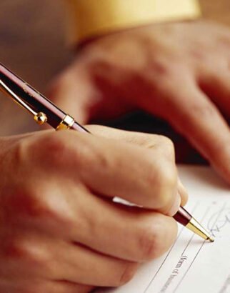 الاستحواذات والاندماجات التجارية